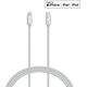 Kabel USB Kanex USB-C - Lightning 1.2 m Srebrny (36321-uniw) 6770756 815387022930