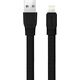 Kabel USB Joyroom USB-A - Lightning 1.2 m Czarny (52875) 6797300 6956116758004