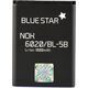 Bateria Bluestar BATERIA NOKIA BL-5B 6080 6120 7260 7360 N80 N90 6941475 5901737089472