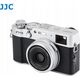 JJC Zaślepka Na Gorącą Stopkę Sanki Do Fujifilm Fuji - Srebrna 7122526 6950291565372