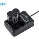 Ładowarka do aparatu JJC Podwójna Ładowarka Usb Do Fujifilm Fuji Np-w235 Npw235 7174017 6950291557582