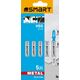 Smart brzeszczot do wyrzynarki hss 21 tpi metal /5 szt./ smart 7468699 5901769684553