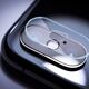Partner Tele.com Szkło hartowane Tempered Glass Camera Cover - do iPhone 11 Pro Max 7477579 5903396066634