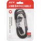 Kabel USB Partner Tele.com USB-A - USB-C 1 m Biały 7499019 5901737845283