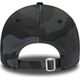 New Era Czapka z daszkiem New York Yankees Essential Camo 9FORTY - 12051998 uniwersalny 7525170 193648625183
