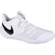 Nike Nike Zoom Hyperspeed Court CI2964-100 białe 44 7537442 194499743323