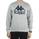 Kappa Szary/Srebrny S 7965104 4056142343716