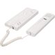 Orno ORNO UNIFON WIELOLOKATORSKI PROEL INSTALACJA CYFROWA PC-512 7965744 5901752481688