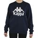 Kappa Kappa Sertum Junior Sweatshirt 703797J-19-4024 granatowe 8118955 4056142689524