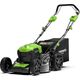 Kosiarka akumulatorowa Greenworks 40V Kosiarka akumulatorowa z napędem 46cm Greenworks (GD40LM46SP) 8196190 6952909031385