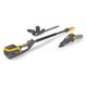 Stiga Nożyce akumulatorowe SMT 500 AE 44 cm 8234664 8008984855380
