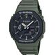 Zegarek Casio ZEGAREK MĘSKI CASIO G-SHOCK OCTAGON GA-2100SU-3AER (zd139e) 8248087 4549526259081