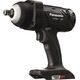 Klucz udarowy Panasonic EY7552 18 V 1/2" 8365178 5025232757039