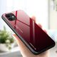 Hurtel Gradient Glass etui pokrowiec nakładka ze szkła hartowanego iPhone 12 mini czarno-czerwony 8588896 9111201911239