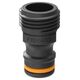 Fiskars FISKARS PRZYŁĄCZE KRANOWE GWINT ZEWNĘTRZNY 1/2" FS1027060 8618202 6411501510853