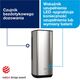 Dozownik do mydła Tork Tork Intuition Automatyczny dozownik do mydła w piance Stalowy 8696912 7322540782318