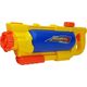 Lean Sport Pistolet na Wodę ze Zbiornikiem Żółto- Niebieski 8761339 5903802455656