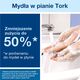 Tork Tork Delikatne mydło w piance, 1l - Zapachowe 8859494 7322540507522