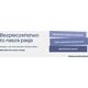 Unilight Zapalniczka piezo. Elico P1821 TC5 z diodą LED 8935648 5906190201454