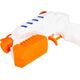 Mega Creative PISTOLET NA WODE 24X17X4 MC SPORT B/C 90/180 9049384 5908275162735