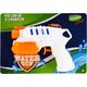 Mega Creative PISTOLET NA WODE 24X17X4 MC SPORT B/C 90/180 9049384 5908275162735
