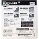 GLOBAL SAW Piła tarczowa do cięcia stali GLOBAL SAW 180 x 1,4/1,1 x 20mm / 36z CERMET 9295385 4920350003970