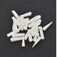AWTools AWTOOLS KLINY DO GLAZURY WIADERKO 1000szt. / MAŁE AW303621 9399098 5903678607432