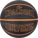Spalding Spalding Phantom Ball 84383Z Czarne 7 9444809 689344406404