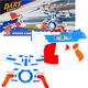 Mega Creative PISTOLET NA STRZA B/O AKC 53X26X12 MC ZEST 6/12 9493504 5908275185239