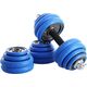 HMS SGG30BAR SZTANGIELKI-SZTANGA GUMOWANE 30KG HMS 9501410 5906727001779