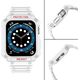 Hurtel Protect Strap Band opaska z etui do Watch 7 / 6 / 5 / 4 / 3 / 2 / SE (45 / 44 / 42mm) obudowa pancerny pokrowiec na zegarek biały 9537664 5907769311819
