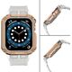Hurtel Protect Strap Band opaska z etui do Watch 7 / 6 / 5 / 4 / 3 / 2 / SE (45 / 44 / 42mm) obudowa pancerny pokrowiec na zegarek różowy 9537665 9145576231722