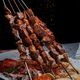BBQ Szpikulec, szpikulce stalowe do szaszłyków, zestaw do grilla, 4 sztuki, 24 cm 9545790 8711252456522