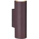 Kinkiet lampa ścienna Marley 18 cm 2 x GU10 stal 35W rdzawy brąz 9585339 4017807408867