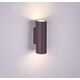 Kinkiet lampa ścienna Marley 18 cm 2 x GU10 stal 35W rdzawy brąz 9585339 4017807408867