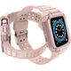 Dux Ducis Protect Strap Band opaska z etui do Watch 7 / 6 / 5 / 4 / 3 / 2 / SE (45 / 44 / 42mm) obudowa pancerny pokrowiec na zegarek różowy 9652314 9145576231760