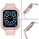 Dux Ducis Protect Strap Band opaska z etui do Watch 7 / 6 / 5 / 4 / 3 / 2 / SE (45 / 44 / 42mm) obudowa pancerny pokrowiec na zegarek różowy 9652314 9145576231760