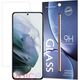Tempered Glass Tempered Glass szkło hartowane 9H Samsung Galaxy S22+ (S22 Plus) (opakowanie koperta) 9652355 9145576239001