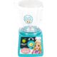 Mega Creative SUPERMARK WARZYWNIAK B/O AKC 45X28X16 MC WB 6/12 9659388 5908275179078