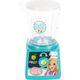 Mega Creative SUPERMARK WARZYWNIAK B/O AKC 45X28X16 MC WB 6/12 9659388 5908275179078