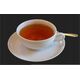 Long Man Tea Long Man Tea - English Breakfast - Herbata sypana - Puszka 120g 9818717 5903299988088