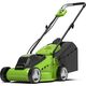 Kosiarka akumulatorowa Greenworks 24V kosiarka 33 cm  zestaw ładowarka + aku 4 Ah (GD24LM33K4) 10368514 6952909074207