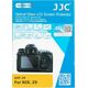 JJC OsŁona Na Ekran Lcd Do Nikon Z9 / SzkŁo Hart. 10532084 6950291504319