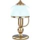 Lampa stołowa Alfa Alfa Paris 0451263 lampa stołowa lampka 1x60W E27 miedziany/biały 10801932 5900458045125