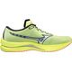 Mizuno Mizuno Wave Rebellion J1GC211702 Zielone 46 11012233 5059431272079