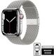 Crong Crong Wave Band - Pleciony pasek do Apple Watch 42/44/45 mm (jasny szary) 11089214 5904310701549