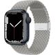Crong Crong Wave Band - Pleciony pasek do Apple Watch 42/44/45 mm (jasny szary) 11089214 5904310701549
