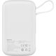 Powerbank Baseus Qpow 22.5W USB-C 10000mAh Biały 11112680 6932172608491