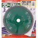 GLOBAL SAW Piła tarczowa do cięcia stali nierdzewnej GLOBAL SAW 180 x 1,8/1,4 x 20mm / 60z CERMET 11229104 4920350310337