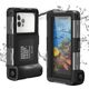 TECH-PROTECT IPX8 UNIVERSAL DIVING WATERPROOF CASE BLACK 11479806 9589046924552